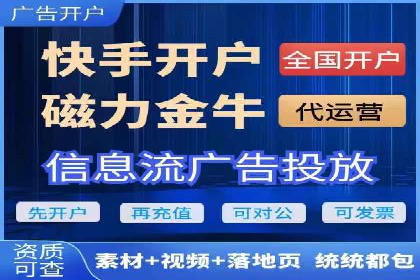 开户即得高返点：客户亲历的盈利经历