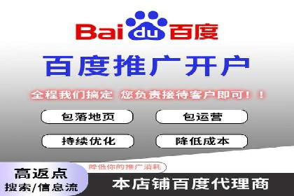 微博信息流广告的创意与执行案例