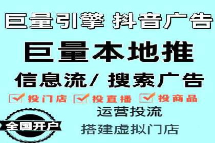 百度竞价费用分析，案例启示