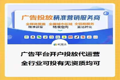 抖音信息流推广：从零到百万粉丝的成长之路
